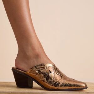 Lulus Armina Bronze Western Mule Pumps Gold - Size 8
